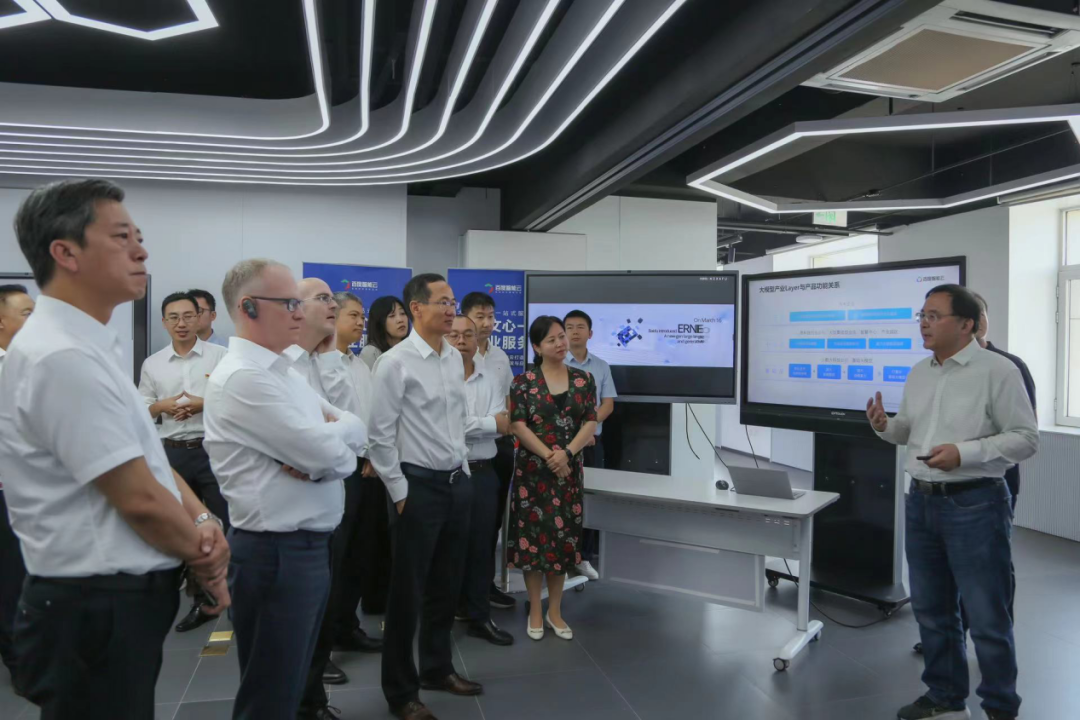 mile米乐集团受邀参加一汽-大众数字化转型体验日，“大决策”构建数智化开展新方向